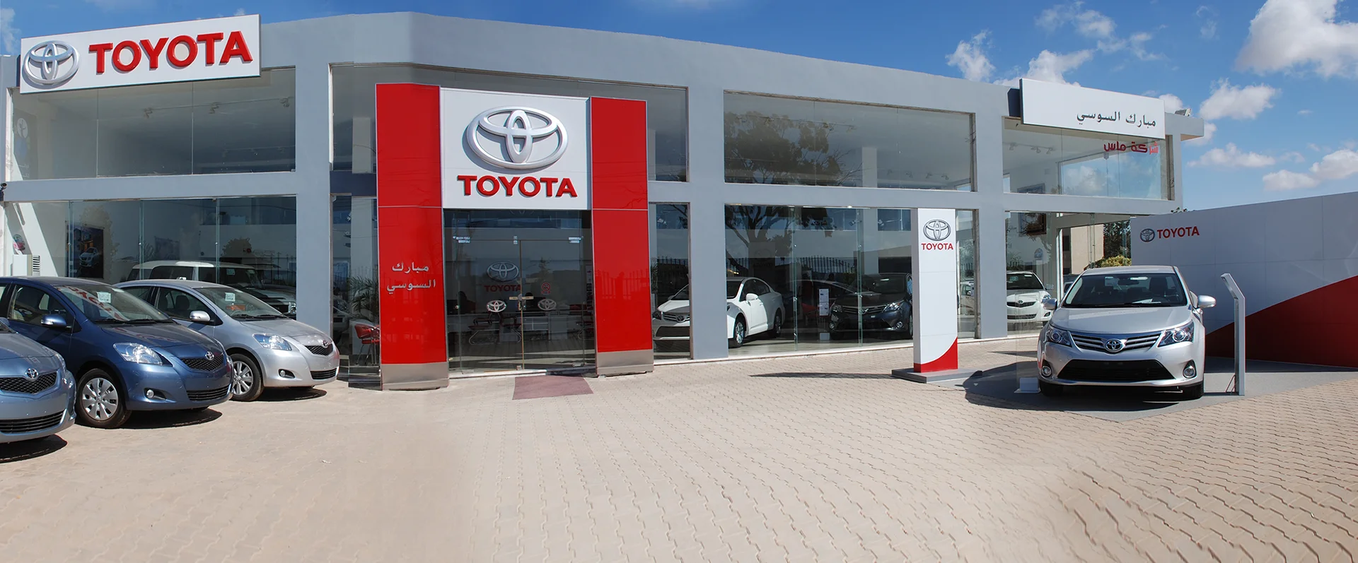 mas_motors_BG